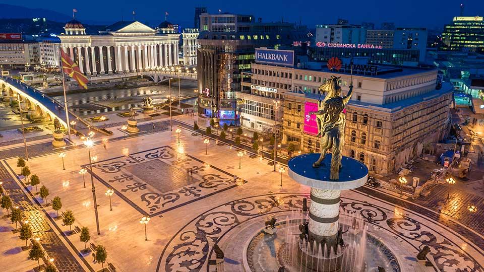 Gradska Faca